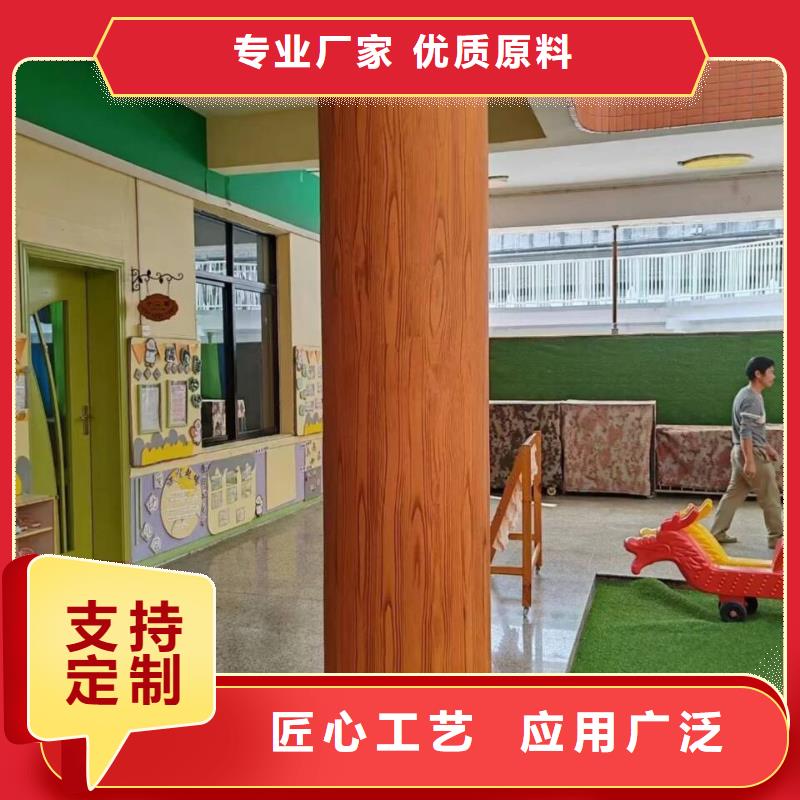 木纹漆，仿木纹效果涂料，艺术涂料厂家定制
