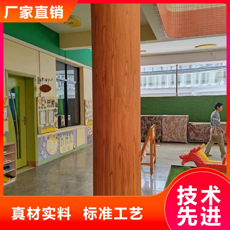 生态复古木纹漆厂家批发价格