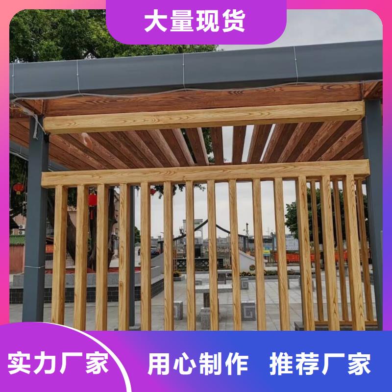 保亭县生态复古木纹漆，方钢圆管木纹漆，艺术涂料全包施工价格