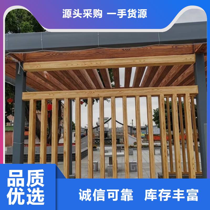 廊架护栏木纹漆，钢结构仿木纹漆，仿古木纹漆施工厂家