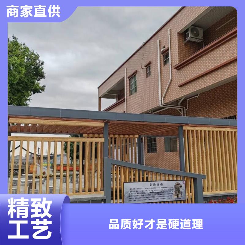不銹鋼仿木紋漆，長廊花架木紋漆，水性木紋漆源頭批發(fā)