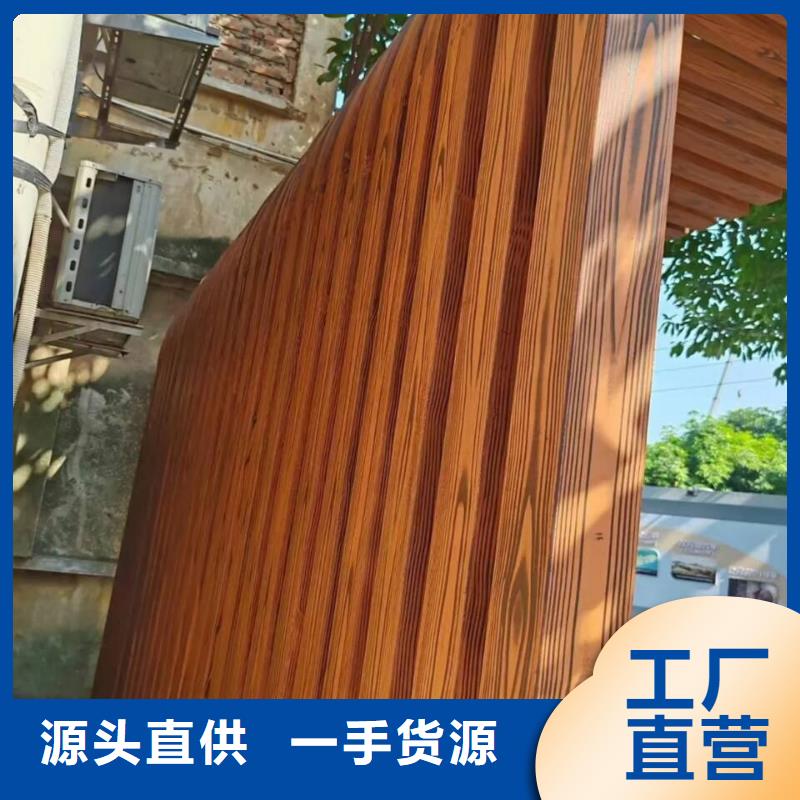 园林建筑木纹漆，内外墙木纹漆，艺术涂料厂家施工
