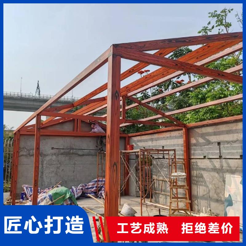 水性環(huán)保木紋漆，涼亭花架木紋漆，仿木紋漆批發(fā)多少錢