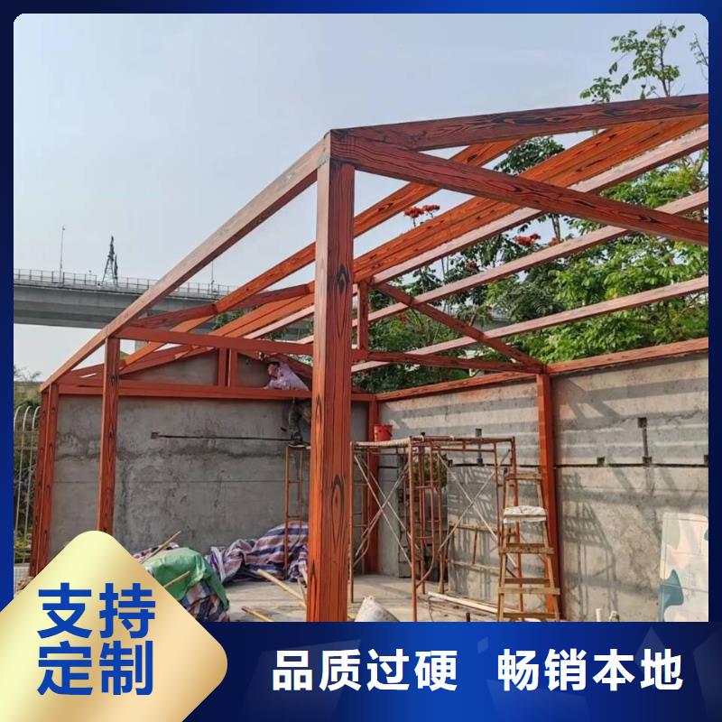 廊架長廊木紋漆，鋼結(jié)構(gòu)金屬面木紋漆，仿木紋漆多少錢一公斤