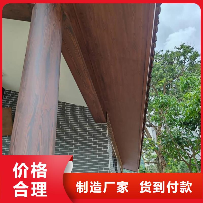 不銹鋼仿木紋漆，長(zhǎng)廊花架木紋漆，水性木紋漆施工廠家