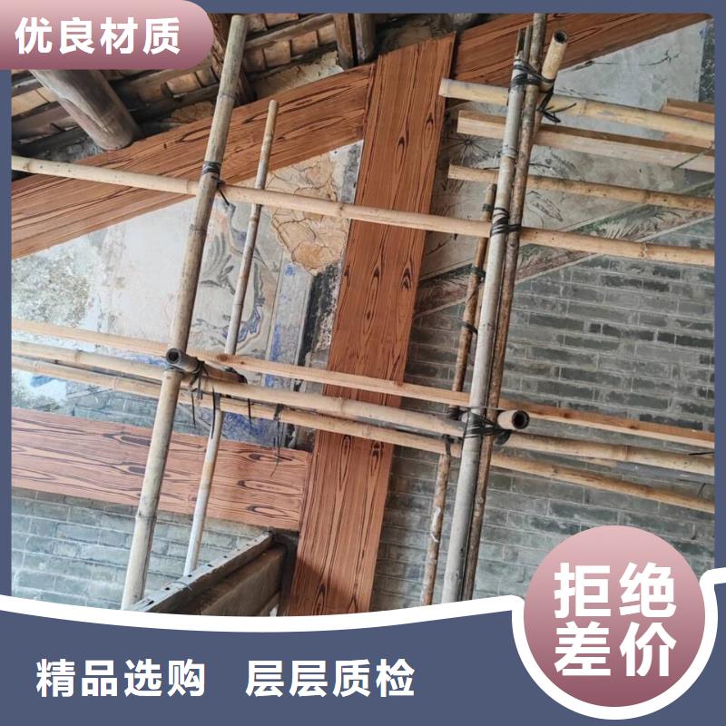 園林建筑木紋漆，內(nèi)外墻木紋漆，藝術(shù)涂料廠家定制