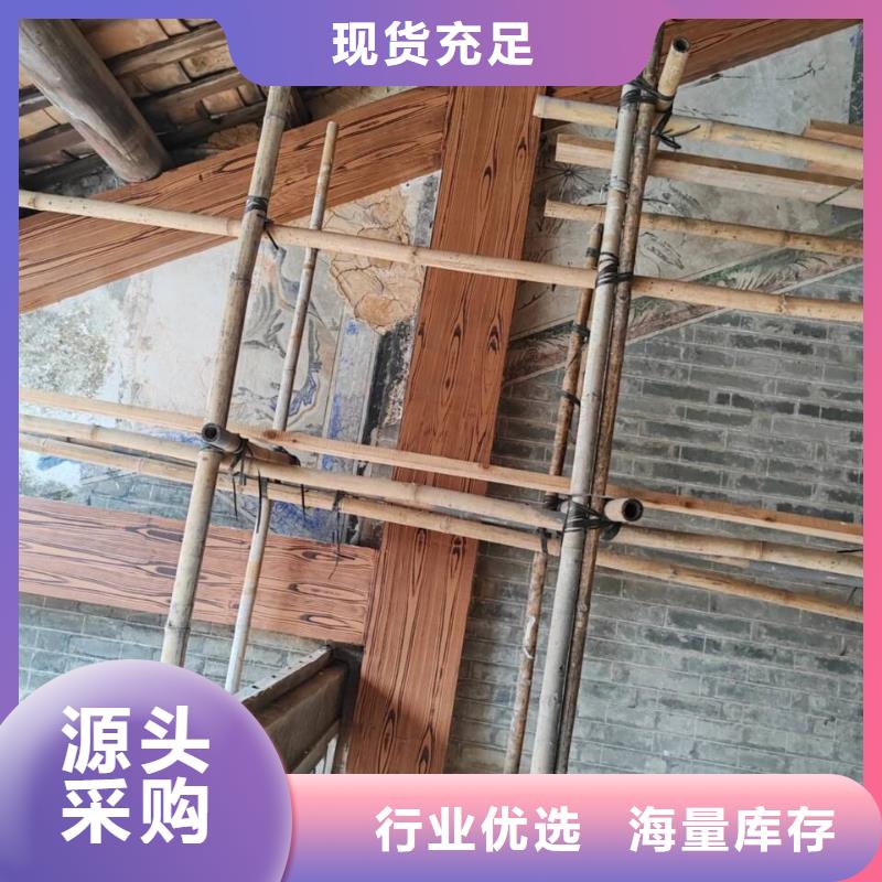 木纹漆，仿木纹效果涂料，艺术涂料厂家定制