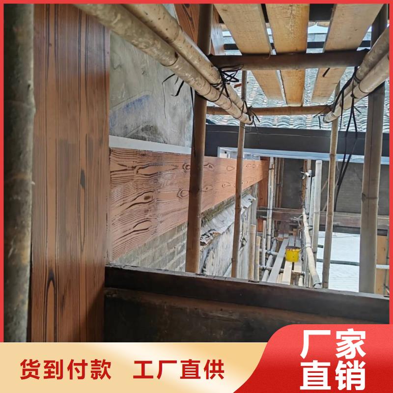 水性環(huán)保木紋漆，涼亭花架木紋漆，仿木紋漆廠家電話