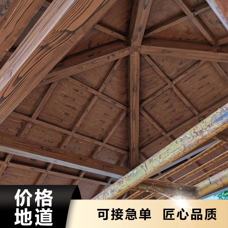 棧道護(hù)欄木紋漆全包施工多少錢(qián)