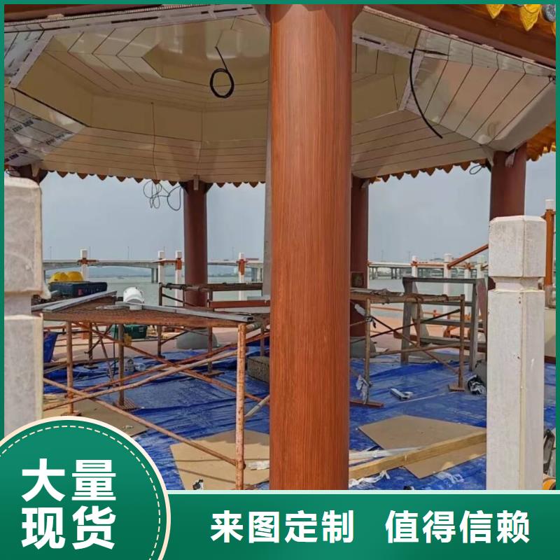 廊架長廊木紋漆施工廠家#不銹鋼#長廊花架#廊架護欄