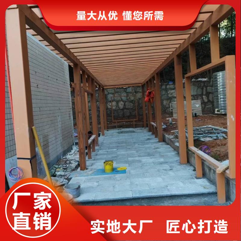 廊架護(hù)欄木紋漆，鋼結(jié)構(gòu)仿木紋漆，仿古木紋漆施工廠家