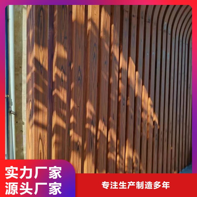 內(nèi)外墻木紋漆廠家施工