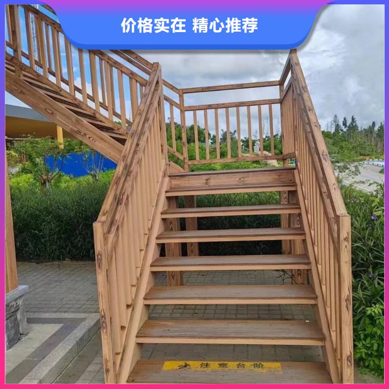 棧道護(hù)欄木紋漆批發(fā)廠家#方鋼圓管#長(zhǎng)廊護(hù)欄#園林建筑