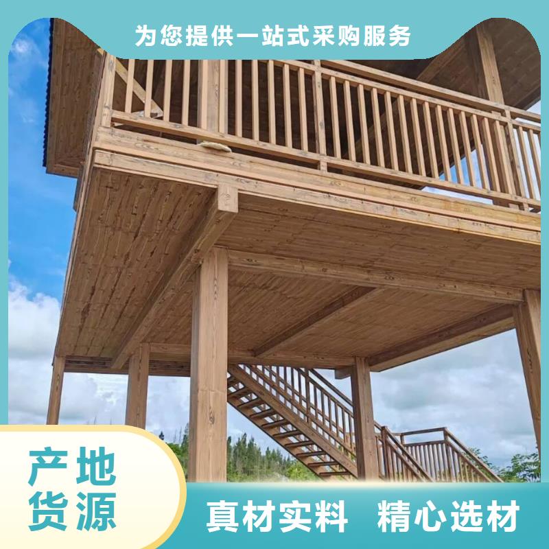 水性环保木纹漆，凉亭花架木纹漆，仿木纹漆厂家施工