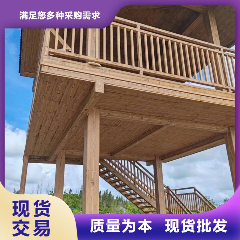 水性環(huán)保木紋漆，涼亭花架木紋漆，仿木紋漆施工價格