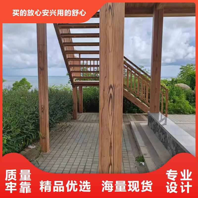 不銹鋼仿木紋漆廠家定制
