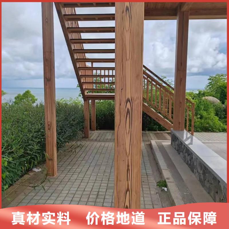 生态复古木纹漆，方钢圆管木纹漆，艺术涂料源头批发