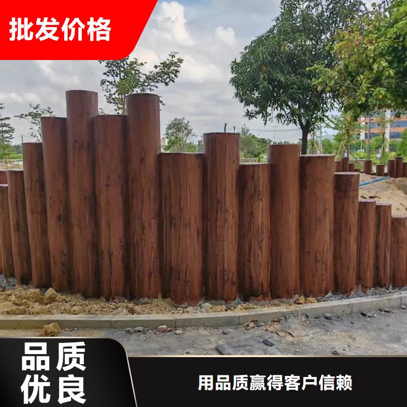 生态复古木纹漆，方钢圆管木纹漆，艺术涂料多少钱一公斤