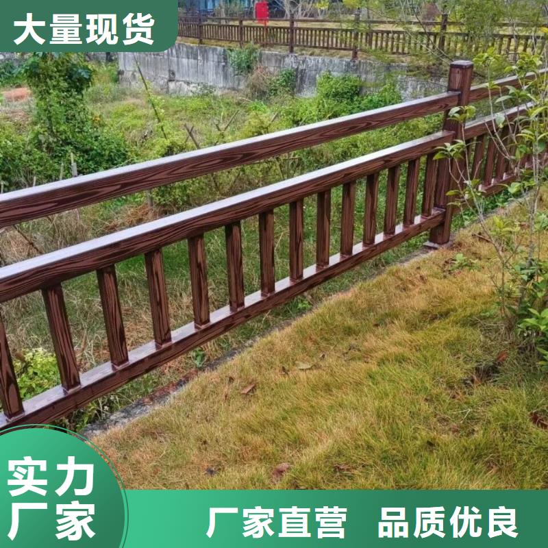 生态复古木纹漆，方钢圆管木纹漆，艺术涂料批发厂家