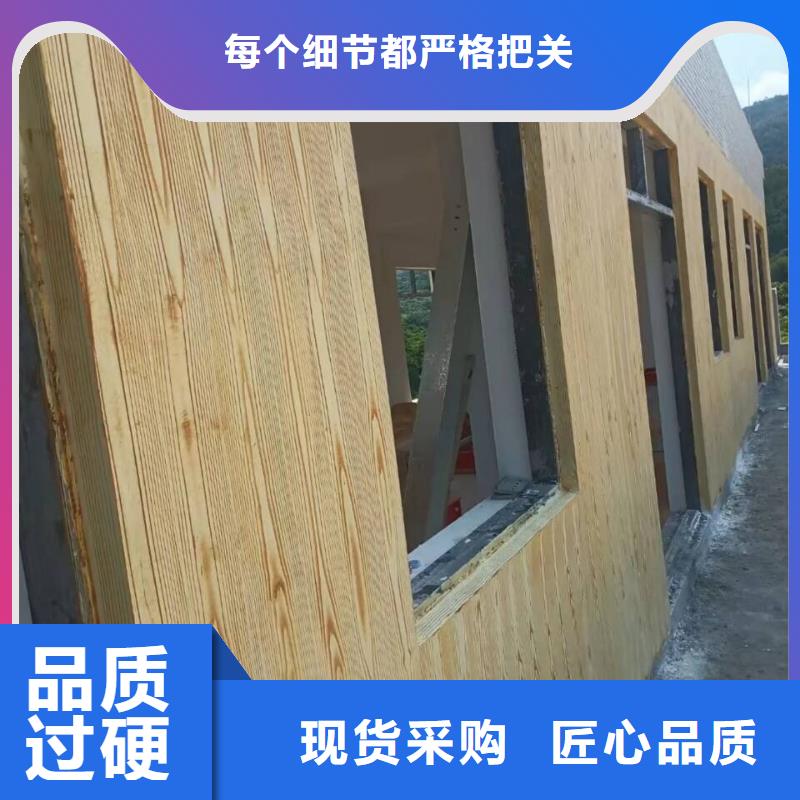 生态复古木纹漆，方钢圆管木纹漆，艺术涂料厂家批发