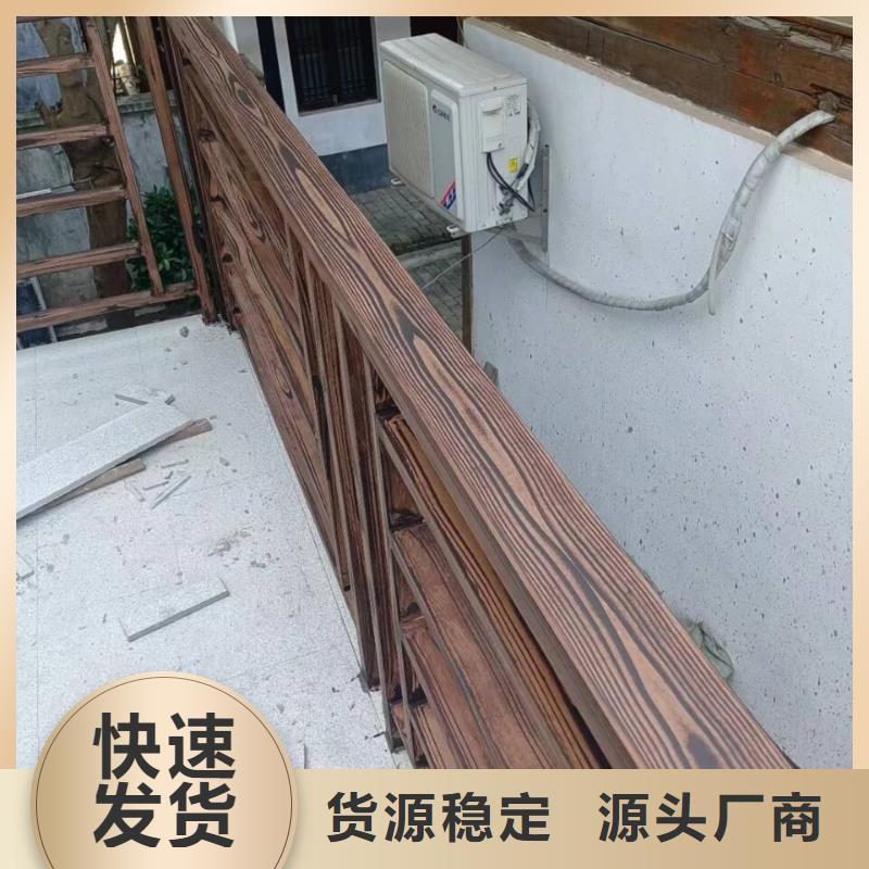 鋼結構金屬面木紋漆生產廠家