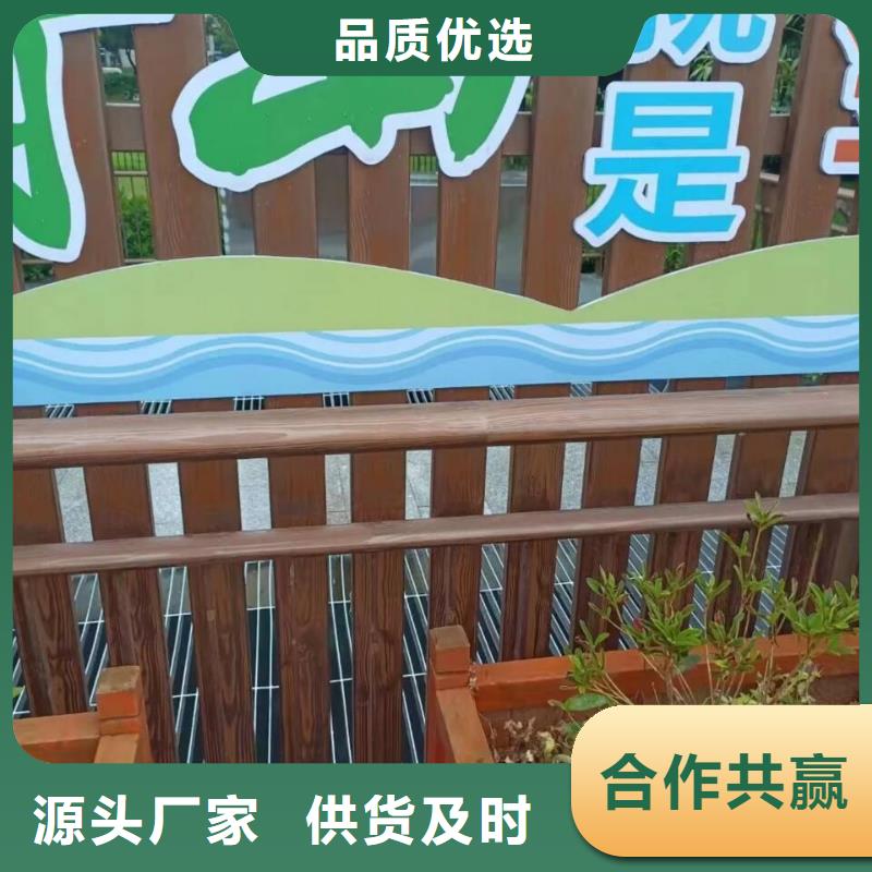 水性環(huán)保木紋漆施工廠家#鋼結構金屬面#涼亭花架#仿古建筑