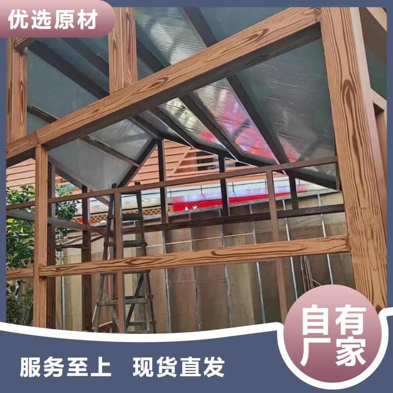 水性环保木纹漆，凉亭花架木纹漆，仿木纹漆包工包料