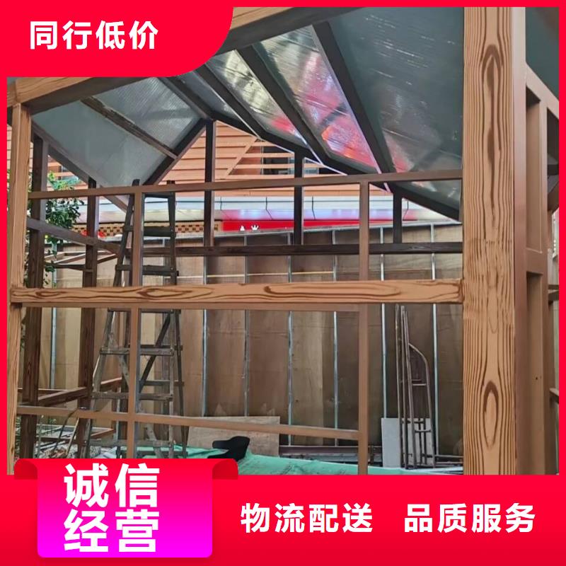 生态复古木纹漆，方钢圆管木纹漆，艺术涂料源头批发