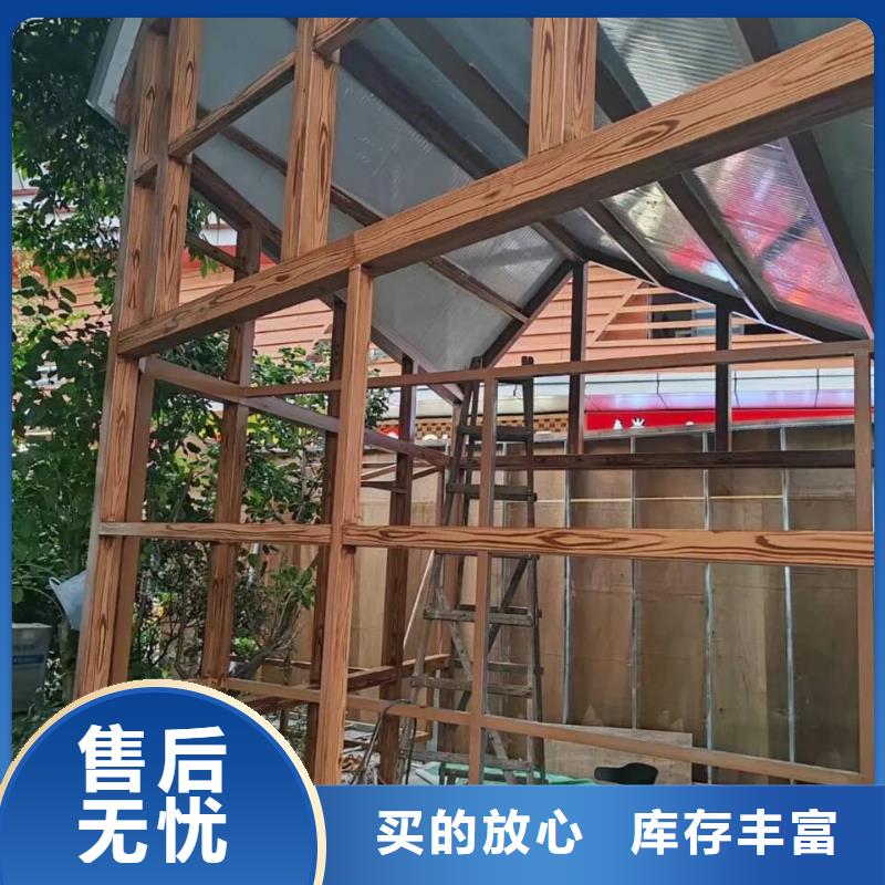 廊架長廊木紋漆，鋼結(jié)構(gòu)金屬面木紋漆，仿木紋漆廠家施工