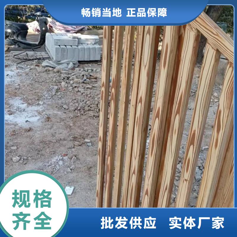 生態(tài)復(fù)古木紋漆，方鋼圓管木紋漆，藝術(shù)涂料全包施工價(jià)格