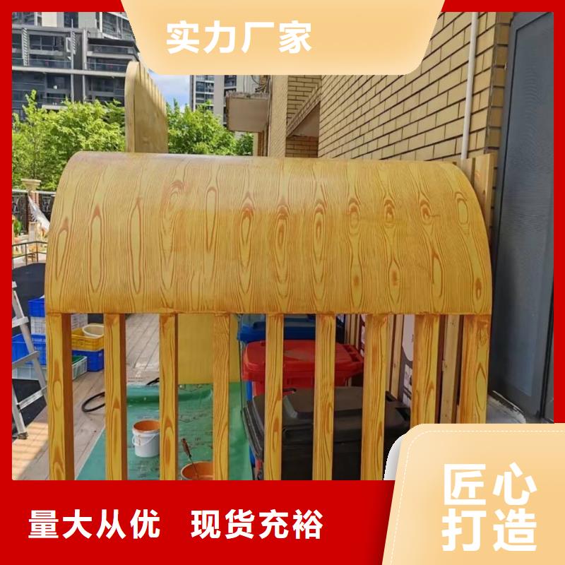 鋁合金木紋漆包工包料#內(nèi)外墻#不銹鋼#鋁合金#鍍鋅管