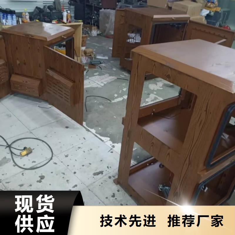 廊架護欄木紋漆，鋼結(jié)構(gòu)仿木紋漆，仿古木紋漆施工多少錢