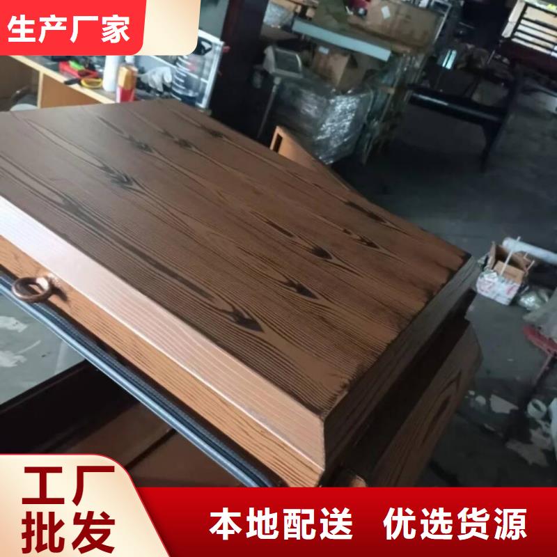 廊架長廊木紋漆包工包料多少錢