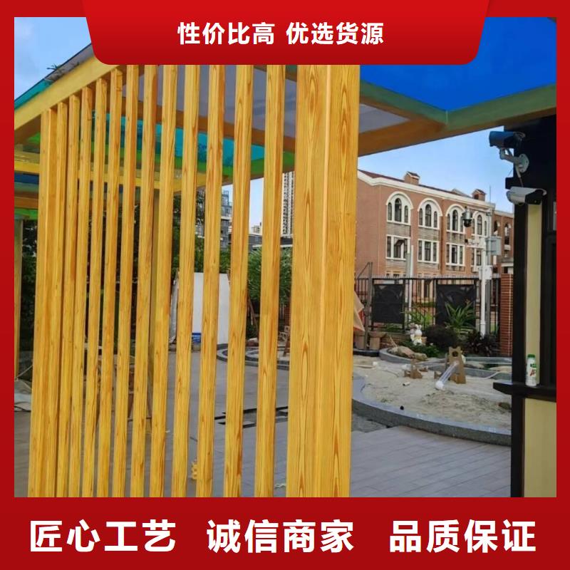 仿木紋漆，鋼結(jié)構(gòu)木紋漆，鋁合金木紋漆全包施工價格