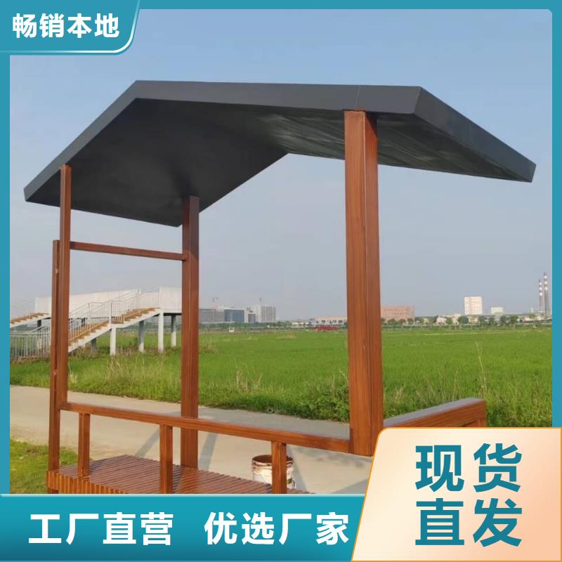 木纹漆，仿木纹效果涂料，艺术涂料施工厂家