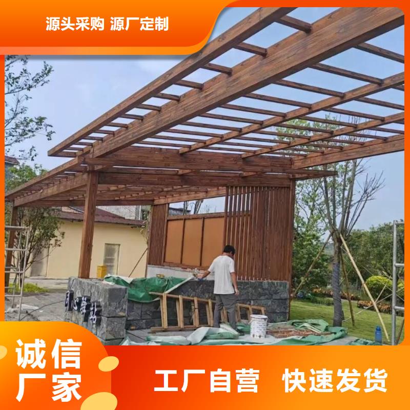 仿木纹漆，钢结构木纹漆，铝合金木纹漆厂家电话
