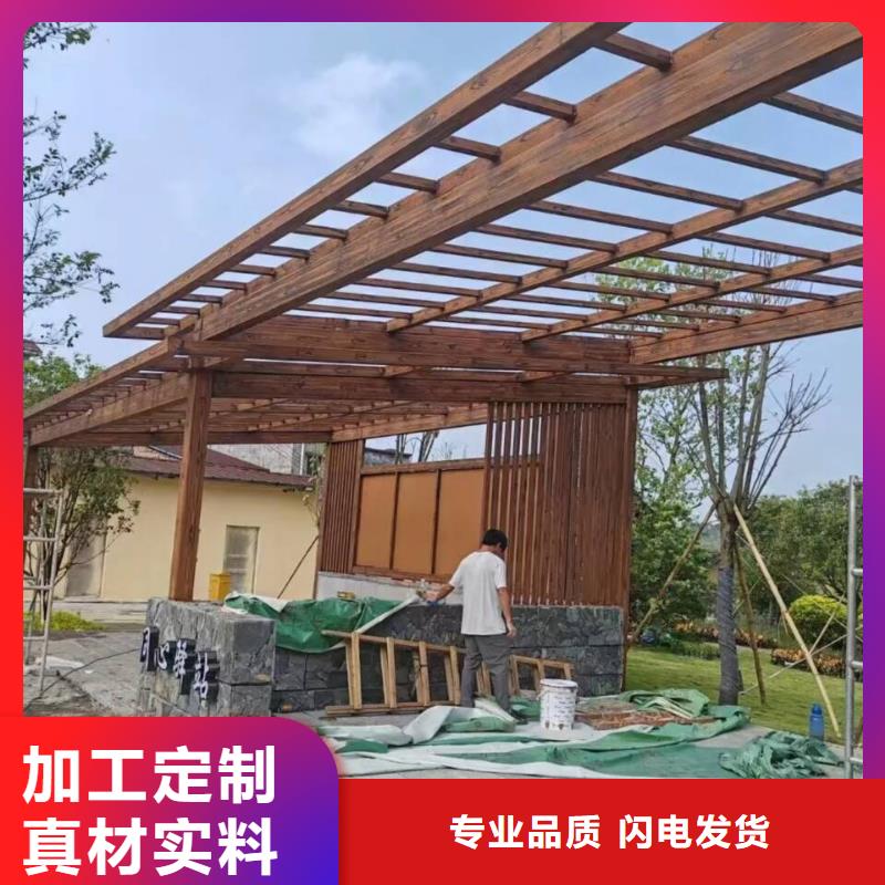 鋼結(jié)構(gòu)金屬面木紋漆施工廠家#內(nèi)外墻#不銹鋼#鋁合金#鍍鋅管