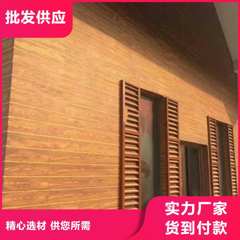 仿木紋漆批發(fā)多少錢#鐵藝花架#仿古建筑#涼亭廊架
