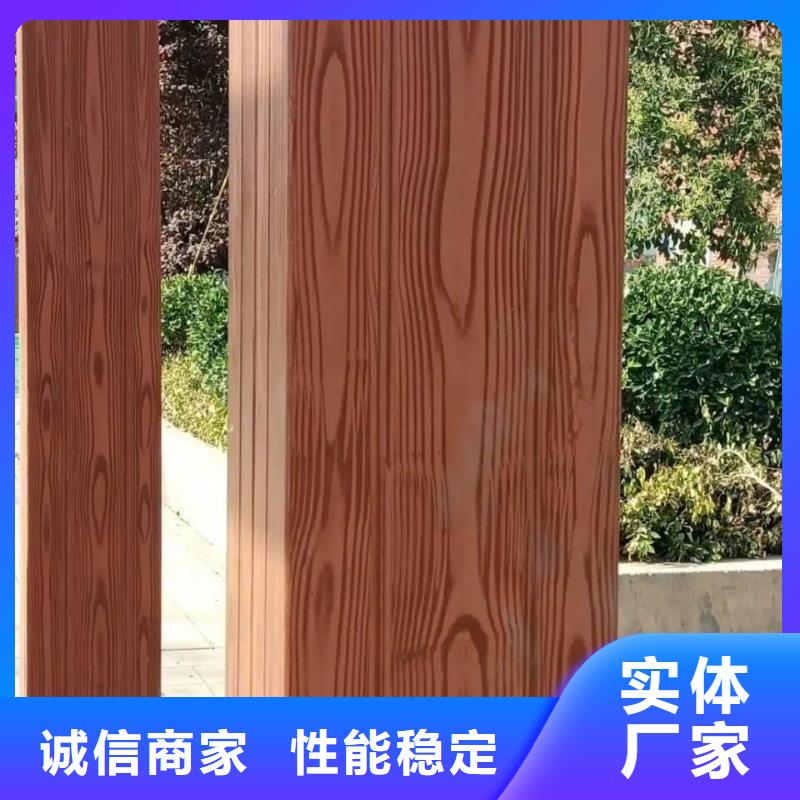 海南白縣鋼結(jié)構(gòu)仿木紋漆，金屬面木紋漆，鍍鋅管木紋漆批發(fā)多少錢