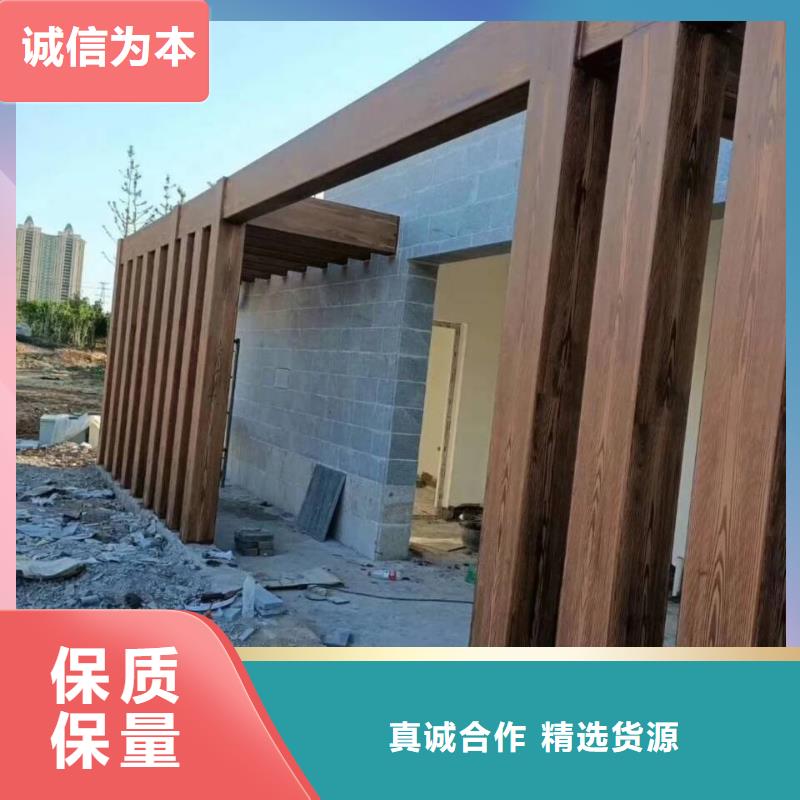 钢结构仿木纹漆，金属面木纹漆，镀锌管木纹漆包工包料