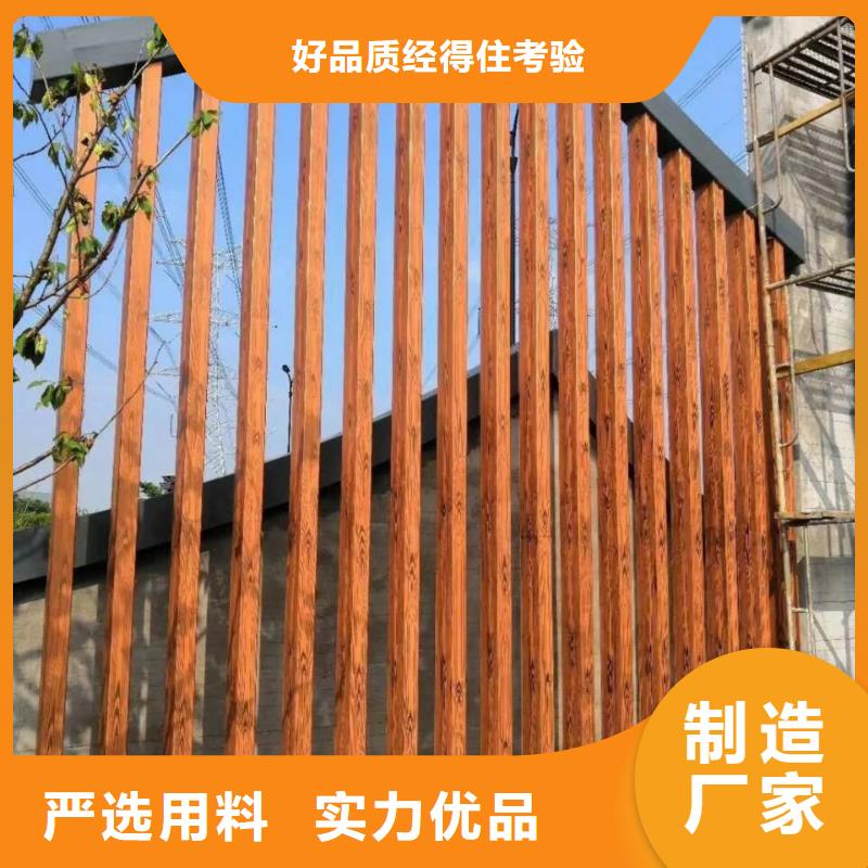 木紋漆，仿木紋效果涂料，藝術(shù)涂料廠家定制