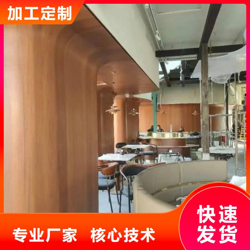 鋼結(jié)構(gòu)金屬面木紋漆源頭工廠(chǎng)