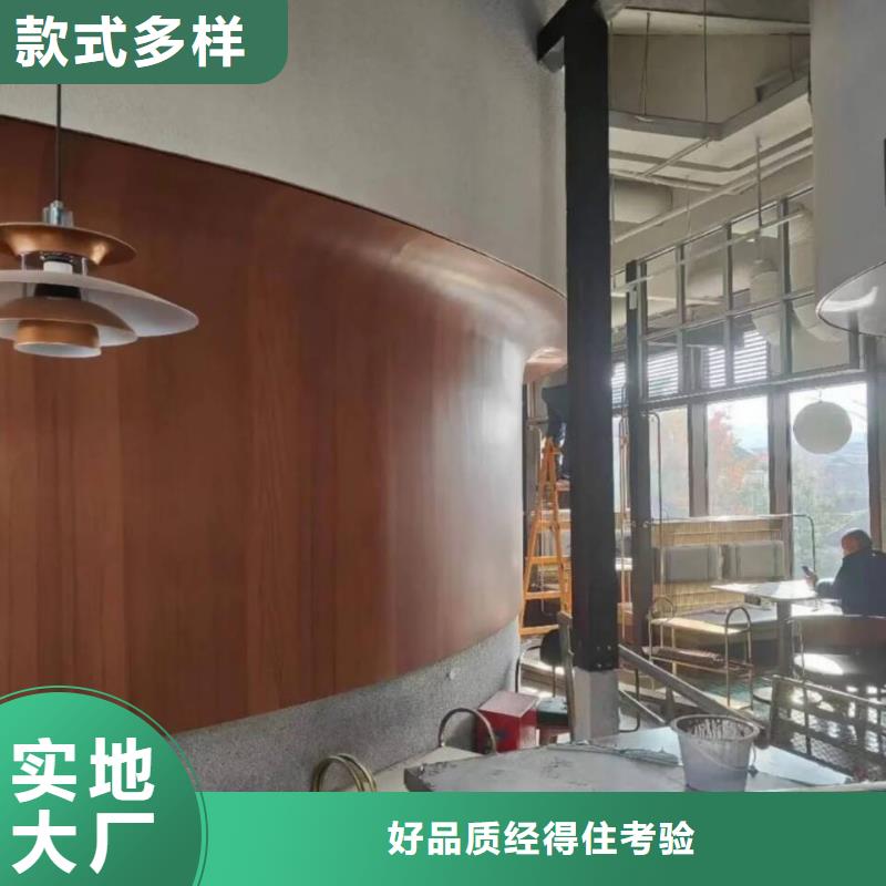 不銹鋼仿木紋漆，長廊花架木紋漆，水性木紋漆廠家定制