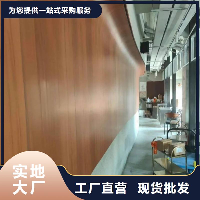 生態(tài)復古木紋漆，方鋼圓管木紋漆，藝術(shù)涂料包工包料
