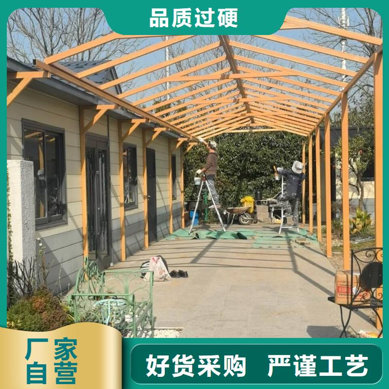 棧道護欄木紋漆廠家施工