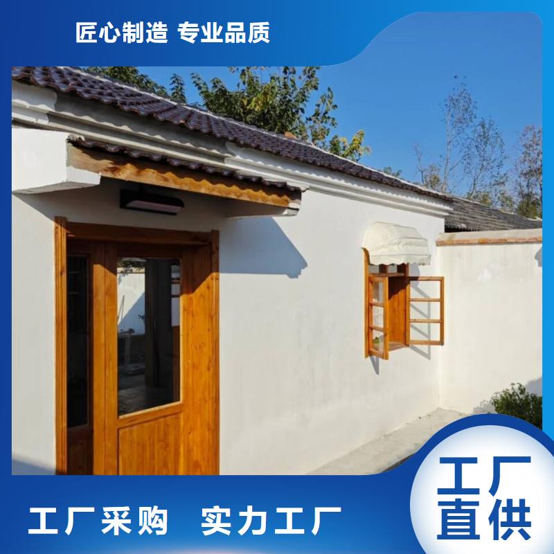 文昌市园林建筑木纹漆，内外墙木纹漆，艺术涂料施工厂家