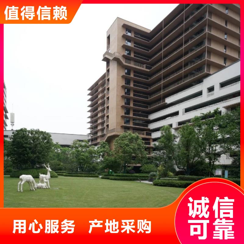 栈道护栏木纹漆包工包料多少钱