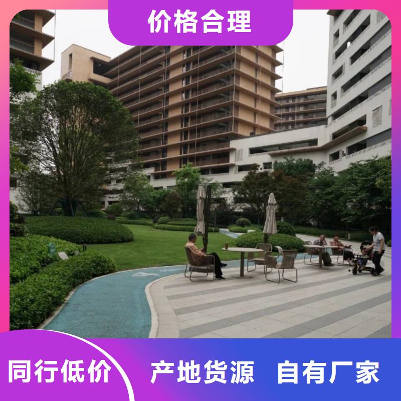 水性环保木纹漆，凉亭花架木纹漆，仿木纹漆全包施工价格