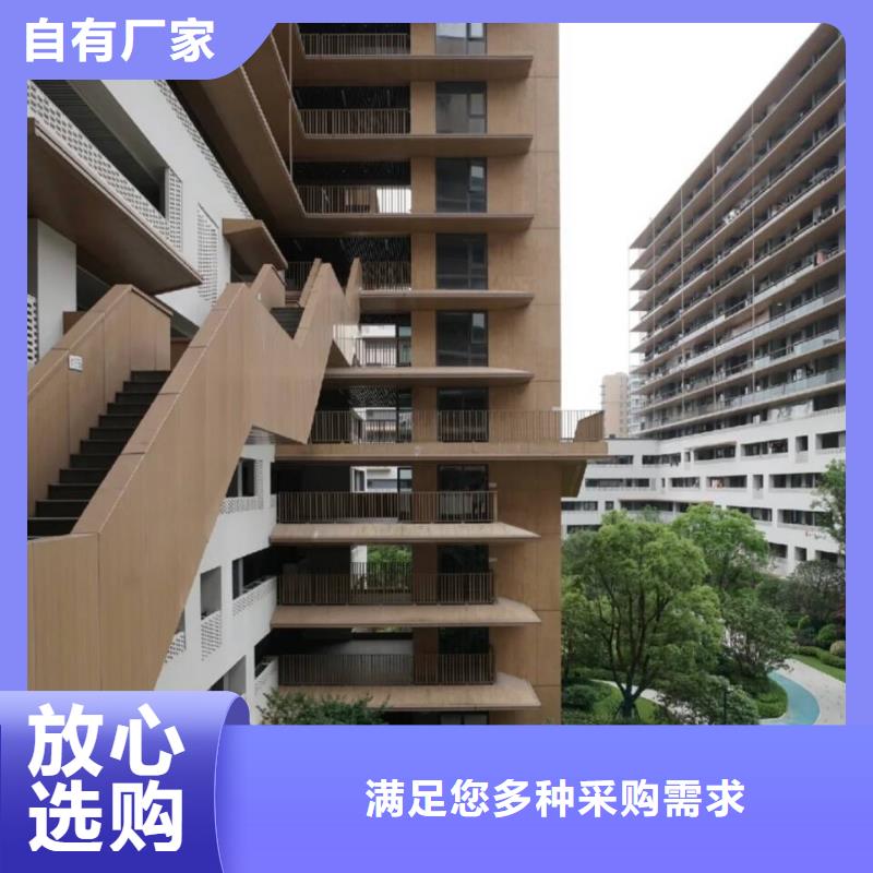 木纹漆，仿木纹效果涂料，艺术涂料批发施工