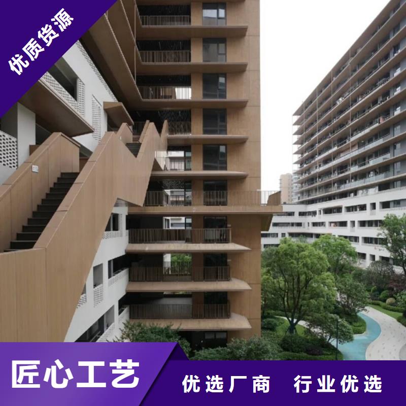 水性環(huán)保木紋漆施工廠家#鋼結(jié)構(gòu)金屬面#涼亭花架#仿古建筑